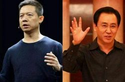 [10分钟科普下]海口市工厂咨询热线电话_哔哩哔哩-3